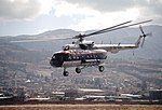 Şuşa yaxınlığında Mi-8 helikopterinin vurulması üçün miniatür