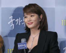 Portrait of smiling Kim Hye-soo