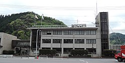 Akiota town hall.JPG