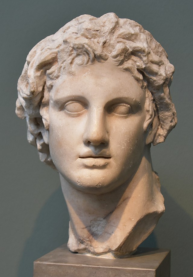 Tượng bán thân của Alexandros Đại đế