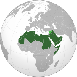 Ligue arabe Les Etats membres (de projection orthographiques) .svg