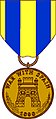 U.S. Army Spanish Campaign Medal, Auszeichnung für den Dienst im spanisch-amerikanischen Krieg