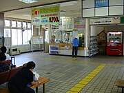 待合室（キヨスク閉店後・有人駅時代）