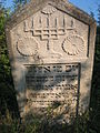 Lápida con menorá e inscripciones hebreas, Bujaj, Ucrania