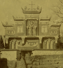 Detail of the cathedral circa 1920