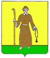 Pellegrino con il bordone (stemma della famiglia Pellegrini[1])