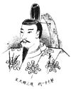 Emperor Gosanjō.jpg