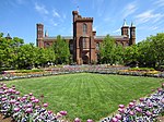 Enid A. Haupt Garden, Washington, D.C. (2013) - 02.JPG