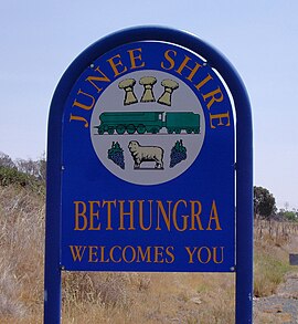 EnteringBethungra.jpg