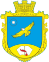 Wappen von Fedoriwka