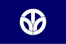 福井県の旗