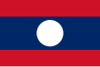 寮國