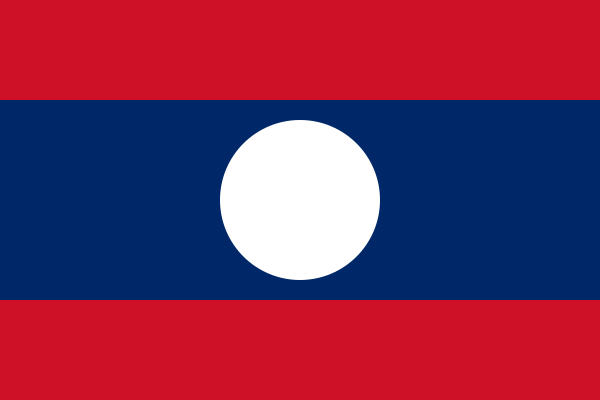 ไฟล์:Flag of Laos.svg