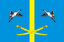 Флаг Верхнедонского района