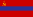 Flag of the Armenian Soviet Socialist Republic (1952–1990).svg