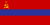 Den armenske sosialistiske sovjetrepublikks flagg