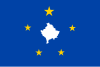 Flagpropono Kosovo 2008. svg