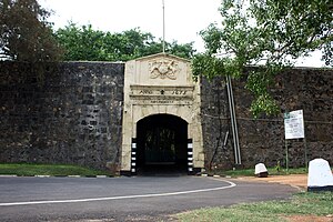 Fort Fredrick, entrance.JPG