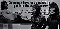 Vignette pour Guerrilla Girls