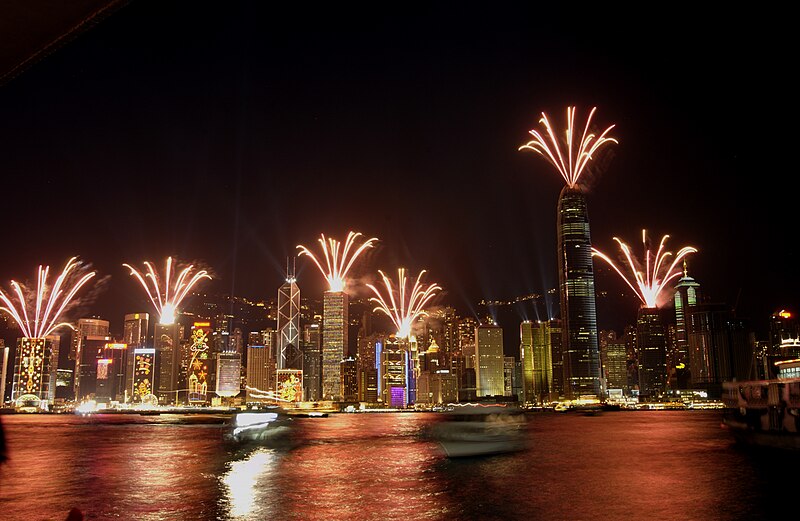 File:HK Symphony of Lights 2004.jpg