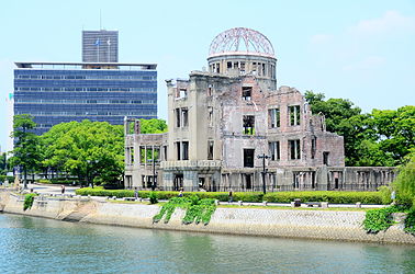An Hiroshima dome na mahihiling hale sa memorial park