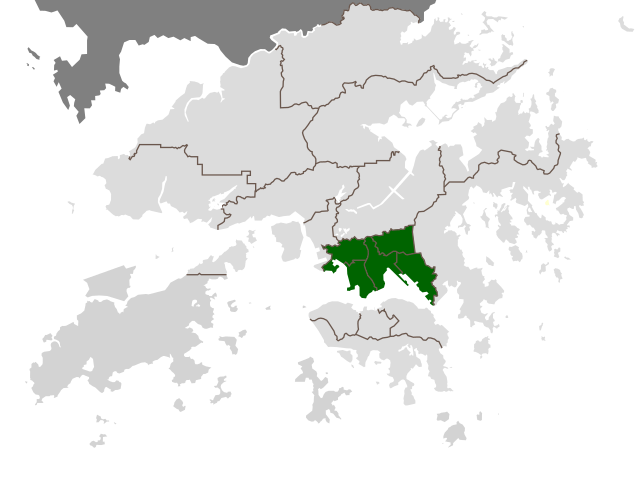 Localização em Hong Kong