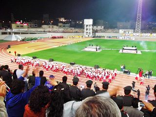 Стадион Чан-Чан