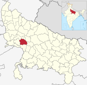 Positionskarte des Distrikts Mainpuri