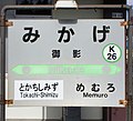 2019年4月26日 (金) 15:50時点における版のサムネイル