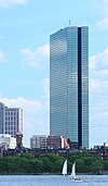 La John Hancock Tower kun la Karla Rivero en la malfono