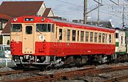 キハ40 1003「一般気動車色」