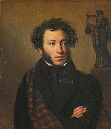 Pushkin at age 28 with mutton-chop beard, a high-necked coat, and a red and green tartan shoulder plaid