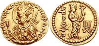Coin of Kushan ruler Huvishka diademed, with deity Ardoxsho. Circa CE 152-192