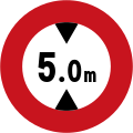 Height limit