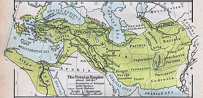 Achaemenid Empire.jpg