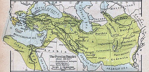 Achaemenid Empire.jpg