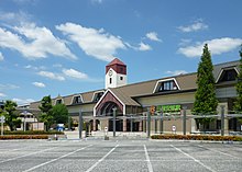 Mikawa-Anjō Station.jpg