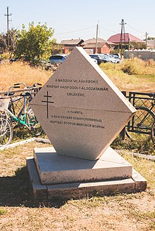 Памятник Венгерским военнопленным жертвам второй мировой войны