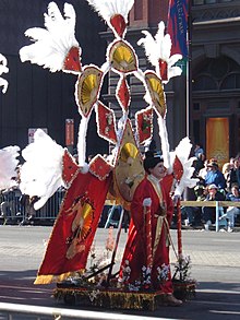 Philly Mummers