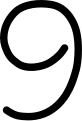 19:08, 17 Հուլիսի 2008 տարբերակի մանրապատկերը