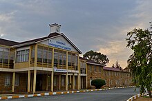 National University of Lesotho Administration Block.jpg