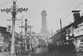 Pemandangan Tsūtenkaku dari Shinsekai (tahun 1920)