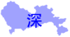 Outline of Shenzhen.png