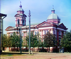 Igreja Maria Madalena na cidade de Perm, 1910