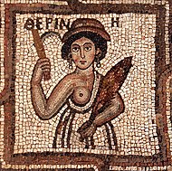 Detail from the mosaic floor of the Petra Church Petra-Mosaic-2-2.jpg