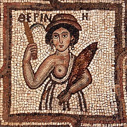 Petra-Mosaic-2-2