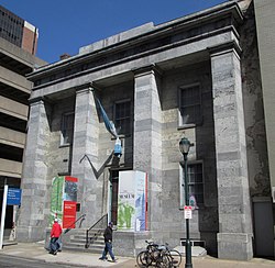Исторический музей Филадельфии в Этуотер-Кент с юга.jpg