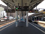 1・2・3號月台（2016年5月）