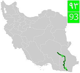 Image illustrative de l’article Route 93 (Iran)