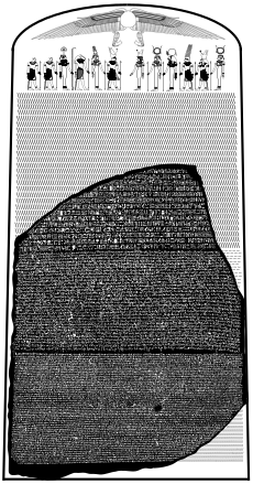 "Image of the Rosetta Stone set against a reconstructed image of the original stele it came from, showing 14 missing lines of hieroglyphic text and a group of Egyptian deities and symbols at the top"